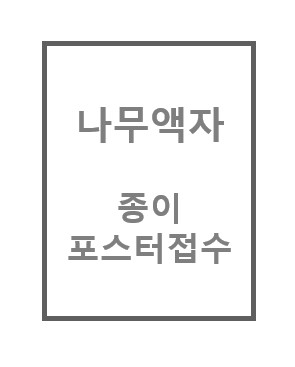 ǰ 